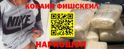 прущая мука Комсомольск-на-Амуре