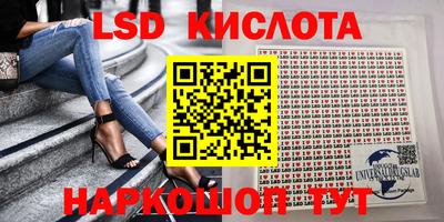 мефедрон мука Краснокаменск