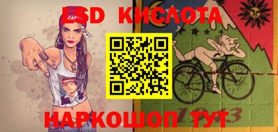 мефедрон VHQ Краснознаменск