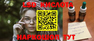 мефедрон мука Краснокаменск