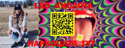 мефедрон мука Краснокаменск