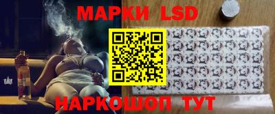 мефедрон мука Краснокаменск