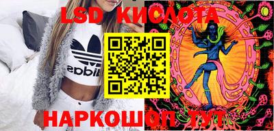 кокаин премиум Краснодар