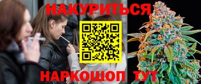 мефедрон мука Краснокаменск