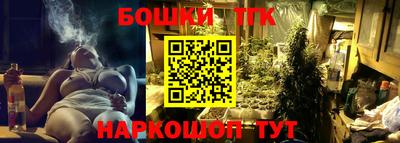 мефедрон мука Краснокаменск