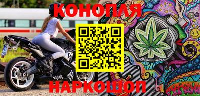 мефедрон VHQ Краснознаменск