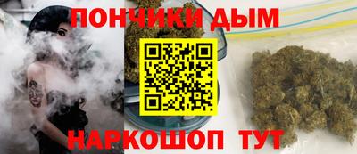 кокаин премиум Краснодар