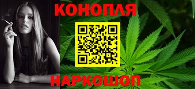 мефедрон VHQ Краснознаменск