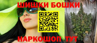кокаин премиум Краснодар