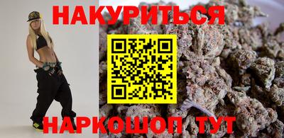мефедрон мука Краснокаменск