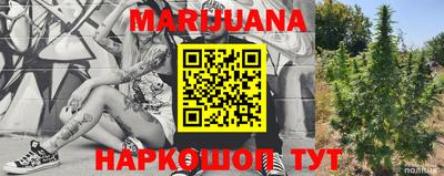 мефедрон мука Краснокаменск