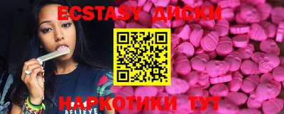 прущая мука Комсомольск-на-Амуре
