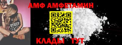 мефедрон мука Краснокаменск