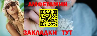 гашиш Конаково