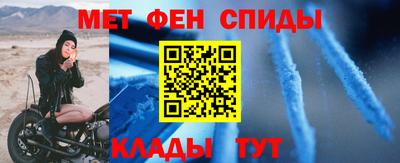кристаллы Коммунар