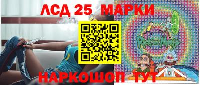 прущая мука Комсомольск-на-Амуре