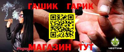 кокаин премиум Краснодар