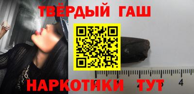 мефедрон VHQ Краснознаменск