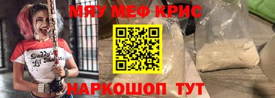 гашиш Конаково
